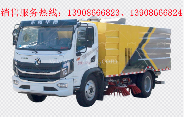 東風(fēng)華神T3掃路車