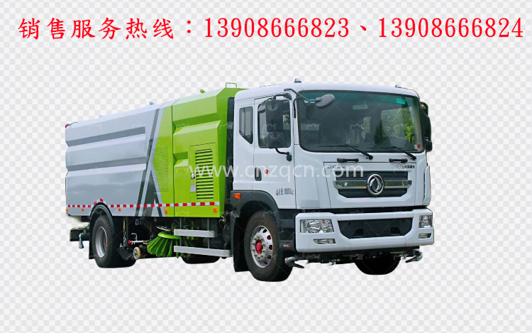 東風多利卡D9洗掃車