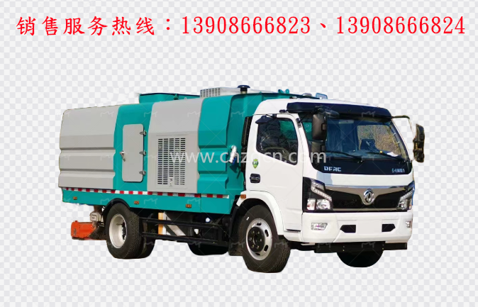 東風多利卡D7吸塵車