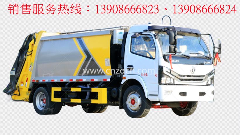 東風多利卡D7壓縮式垃圾車