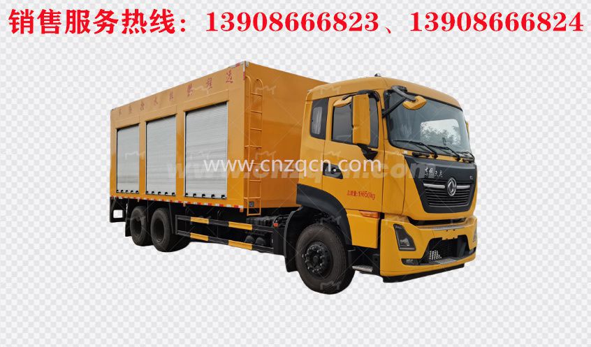 東風(fēng)天龍后雙橋遠(yuǎn)程供排水搶險(xiǎn)車