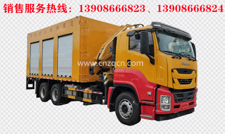 慶鈴五十鈴后雙橋大流量排水搶險(xiǎn)車