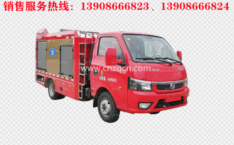 東風(fēng)途逸遠(yuǎn)程供排水搶險(xiǎn)車