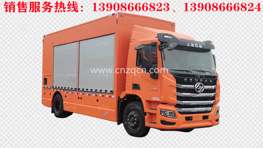 上汽紅巖單橋大流量排水搶險(xiǎn)車