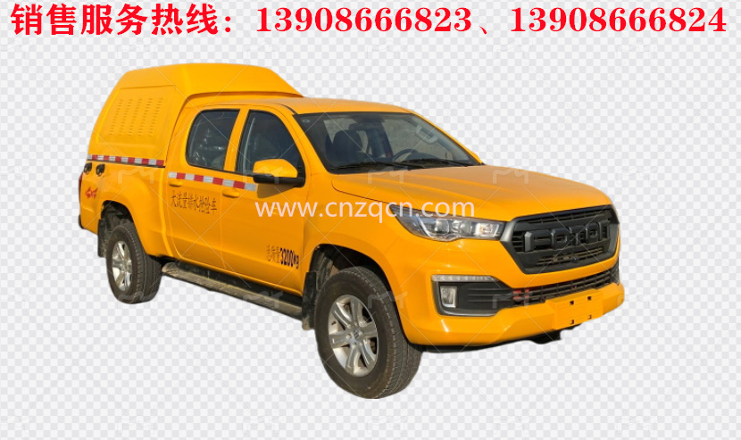 北汽福田皮卡大流量排水搶險(xiǎn)車