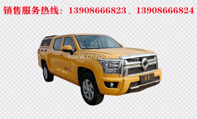 長城皮卡大流量排水搶險(xiǎn)車