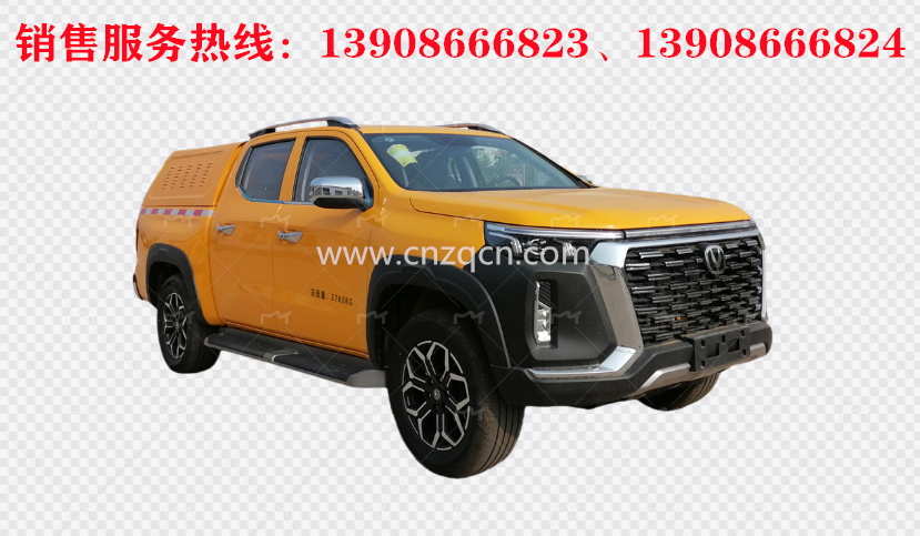 長安皮卡大流量排水搶險(xiǎn)車