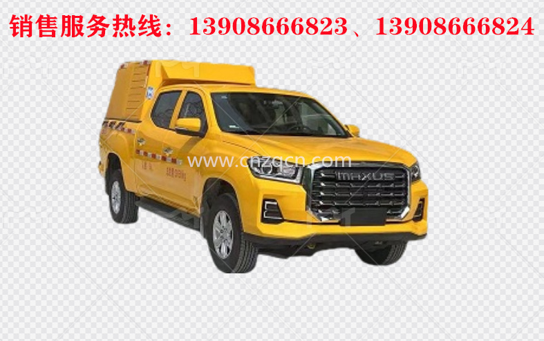 上汽大通皮卡大流量排水搶險(xiǎn)車