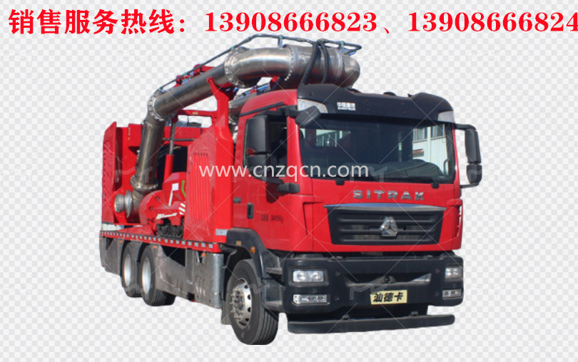 重汽汕德卡后雙橋大流量排水搶險(xiǎn)車