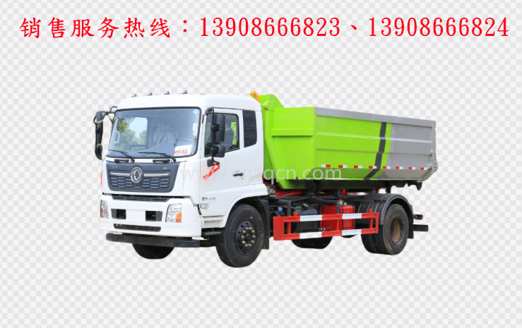 東風天錦勾臂式垃圾車
