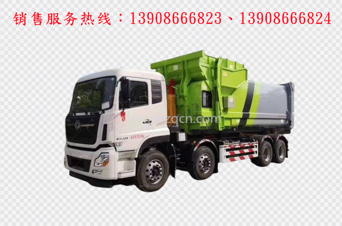 東風天龍前四后八勾臂式垃圾車