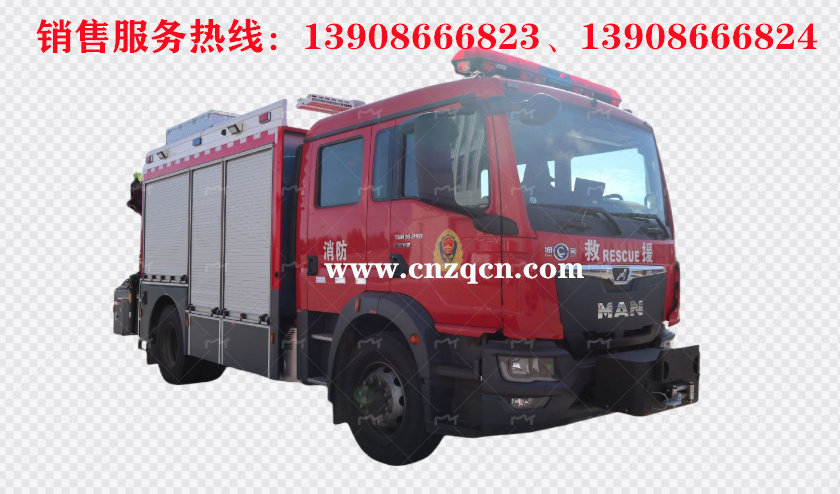 德國(guó)曼man單橋搶險(xiǎn)救援消防車