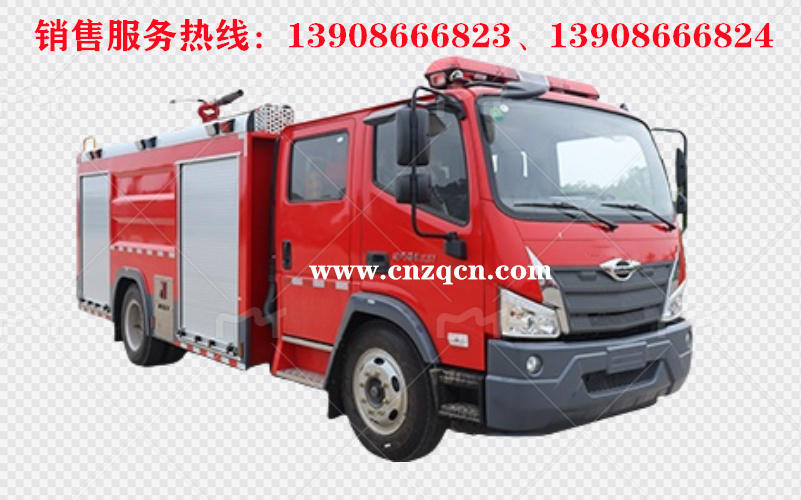 福田領航單橋泡沫消防車