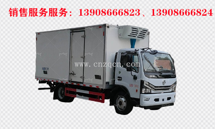 東風多利卡D7冷藏車