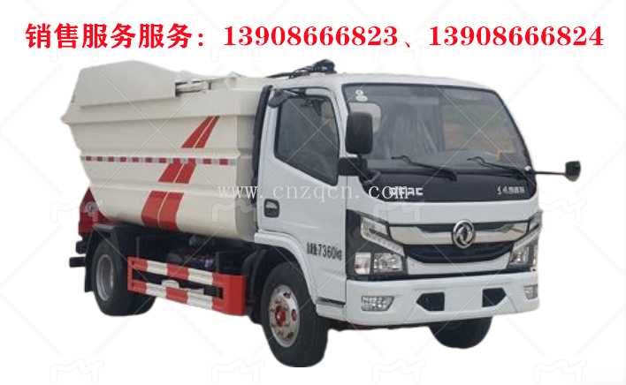 東風小多利卡D6后裝無泄漏掛桶垃圾車