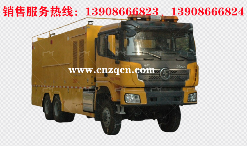 陜汽后雙橋工程救險(xiǎn)車