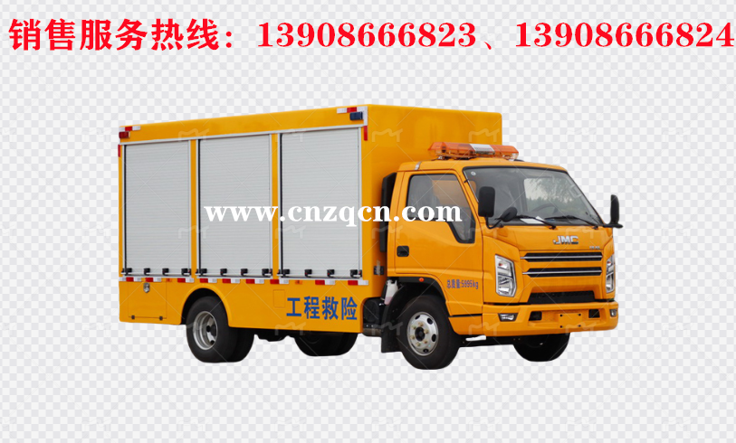 江鈴順達(dá)工程救險(xiǎn)車