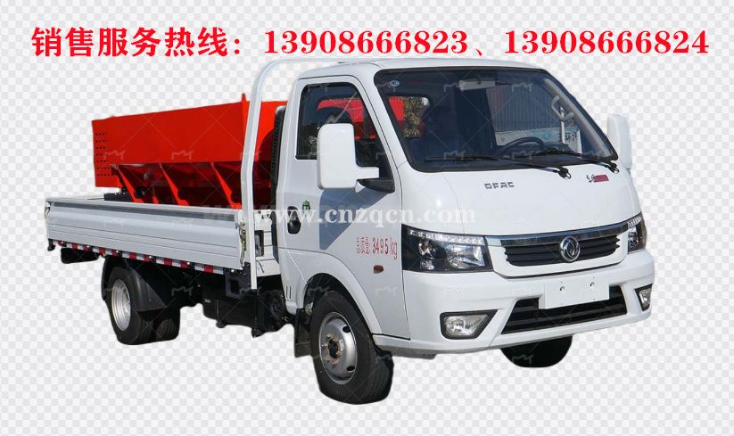 東風(fēng)途逸(藍(lán)牌)除雪車(chē)