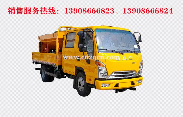 江淮康鈴雙排座(藍(lán)牌)除雪車(chē)