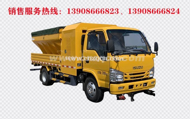 慶鈴五十鈴100P除雪車(chē)