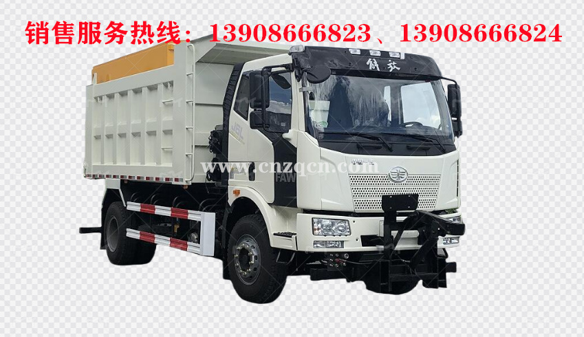 解放J6L單橋除雪車(chē)