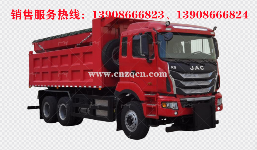 江淮格爾發(fā)K5后雙橋除雪車(chē)