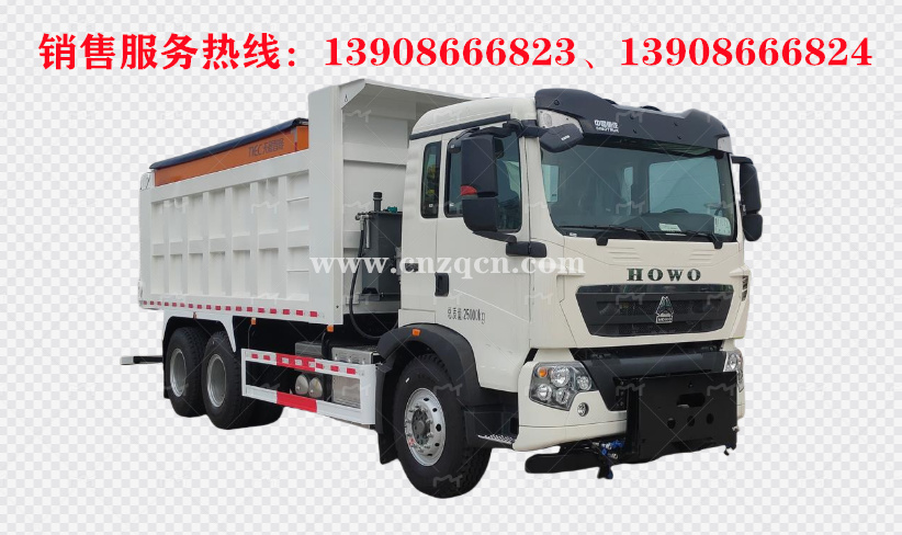 重汽豪沃howo后雙橋除雪車(chē)