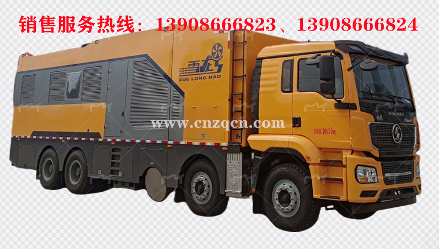 陜汽德龍前四后八航空渦扇吹雪車(chē)