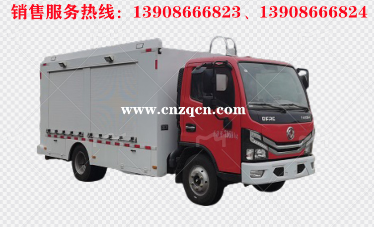 東風小多利卡D6應急裝備車