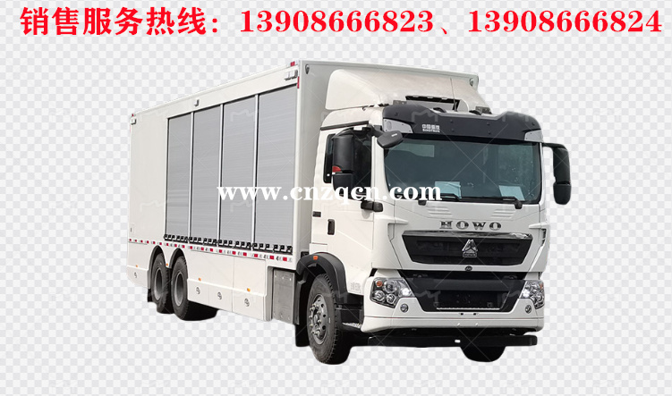 重汽豪沃后雙橋應急裝備車