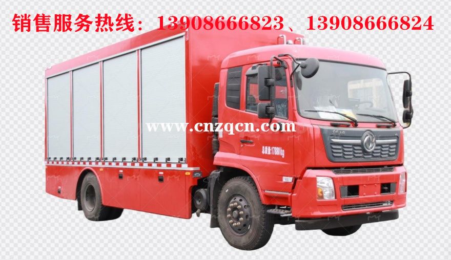 東風天錦凈水車