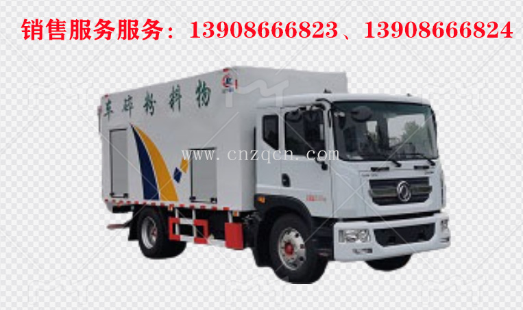 東風多利卡D9物料粉碎車