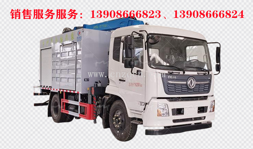 東風天錦綠化綜合養護車