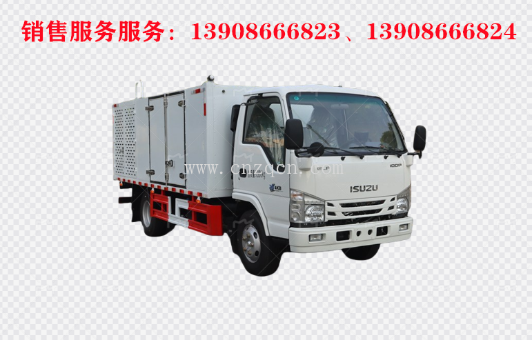 慶鈴五十鈴鮮活水產(chǎn)運輸車