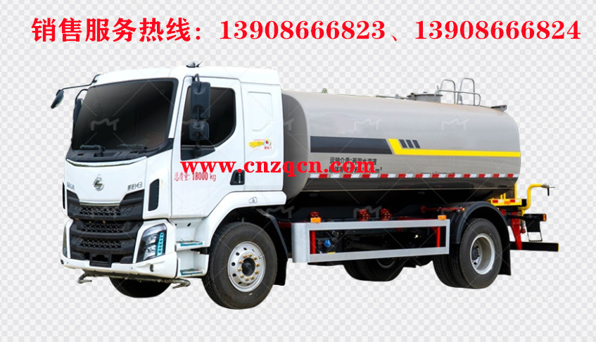 東風柳汽單橋消防灑水車