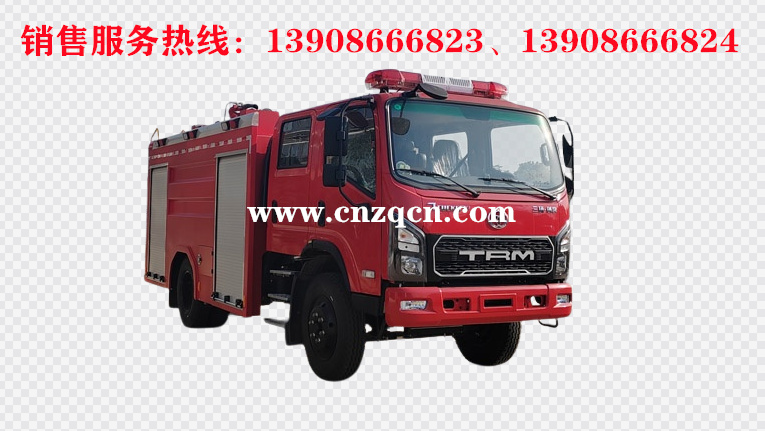 三環十通單橋泡沫消防車